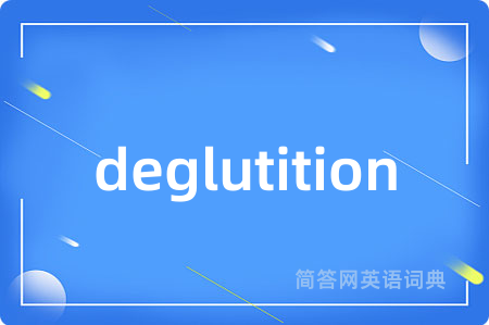 deglutition