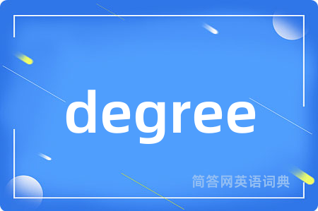 degree