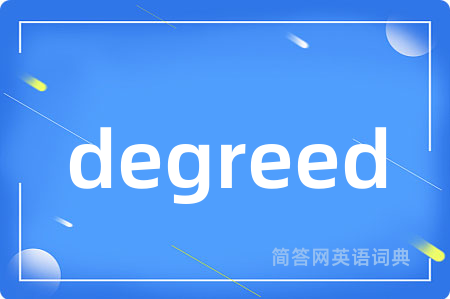 degreed