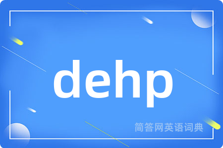 dehp