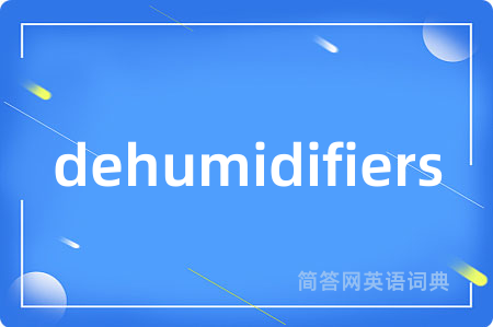 dehumidifiers