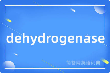 dehydrogenase