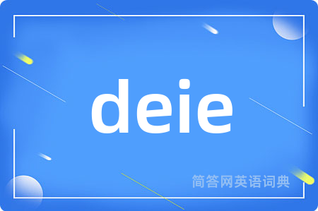 deie
