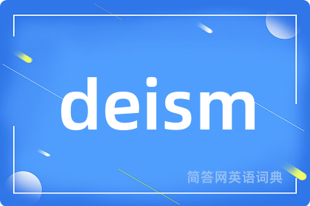 deism