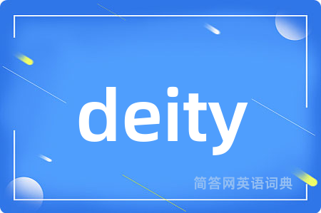 deity