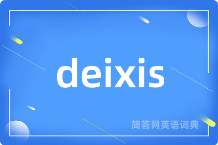 deixis