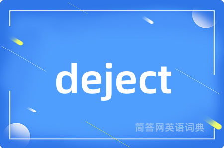 deject