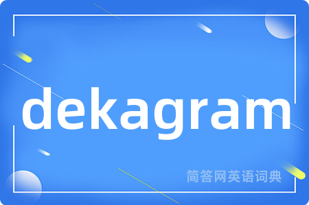 dekagram