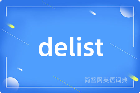 delist