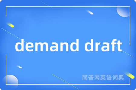 demand draft