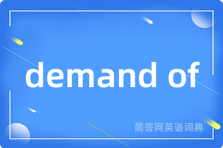 demand of