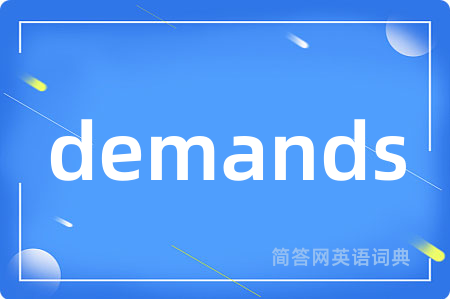 demands