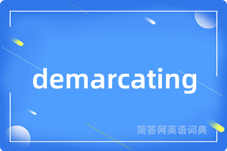 demarcating