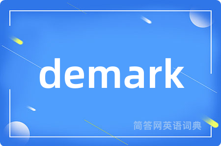 demark