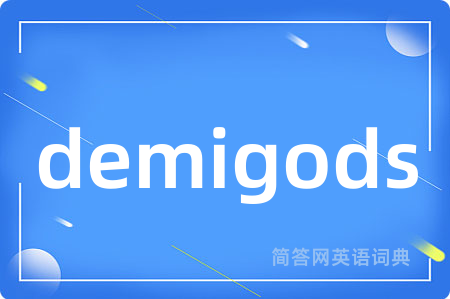 demigods