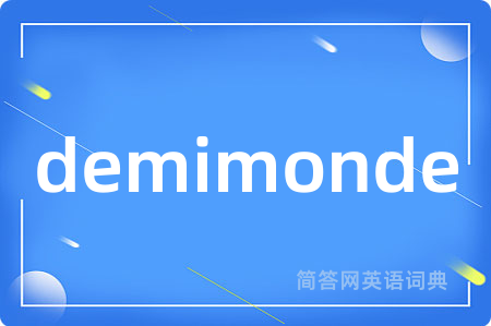 demimonde
