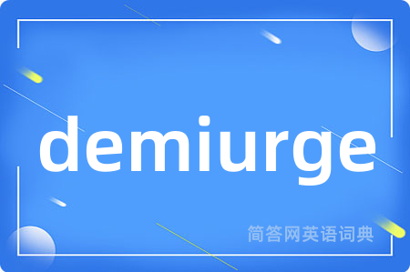 demiurge