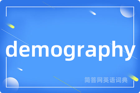 demography
