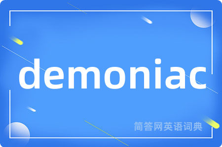 demoniac