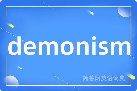 demonism