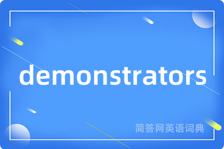 demonstrators
