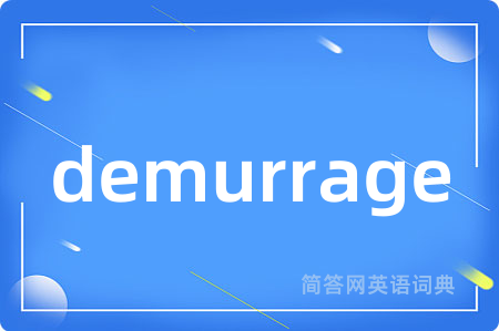 demurrage