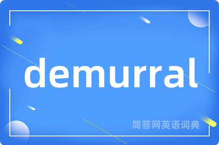 demurral