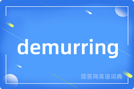 demurring