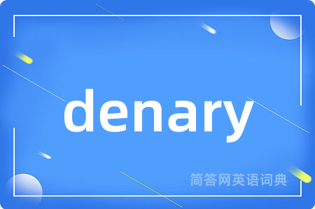 denary