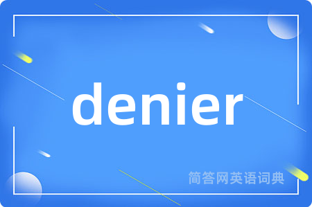 denier