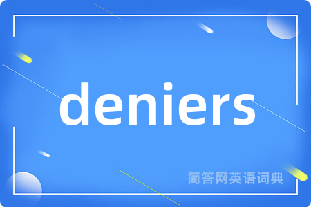 deniers