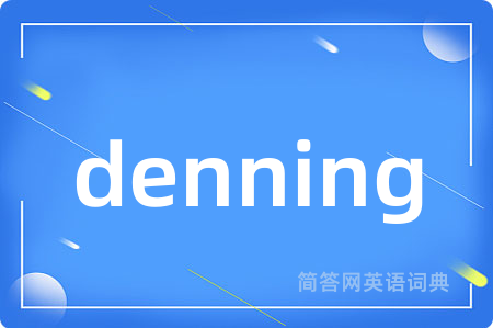 denning