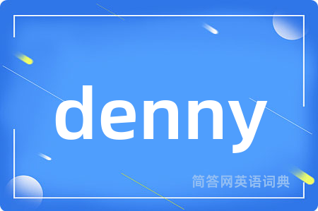 denny
