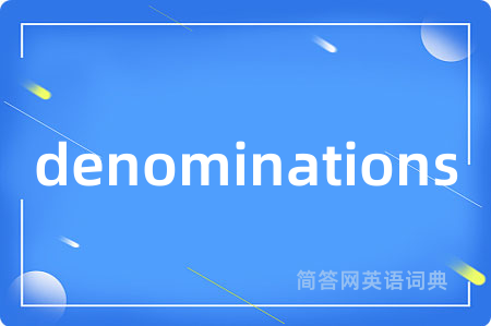 denominations