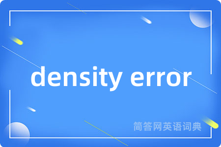 density error