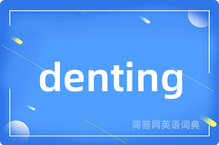denting