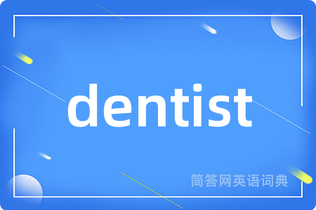 dentist