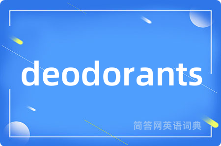 deodorants