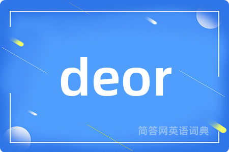 deor