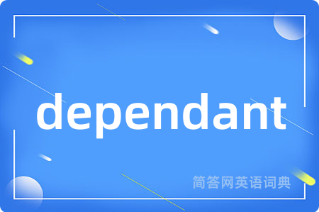 dependant
