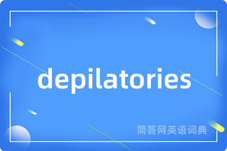 depilatories