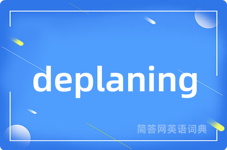 deplaning