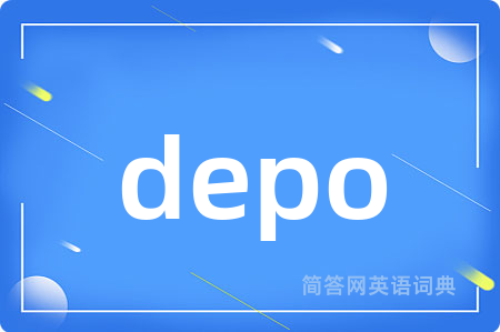 depo