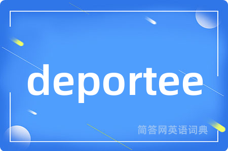 deportee