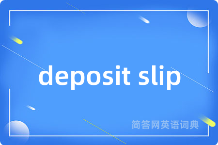 deposit slip