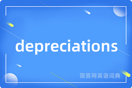 depreciations