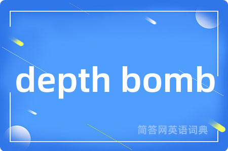 depth bomb