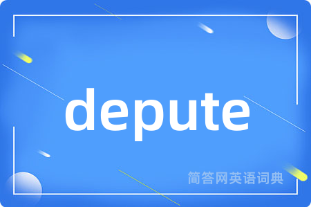 depute