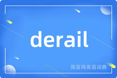derail