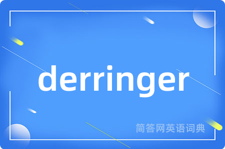 derringer